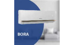 Кондиционеры GREE Bora